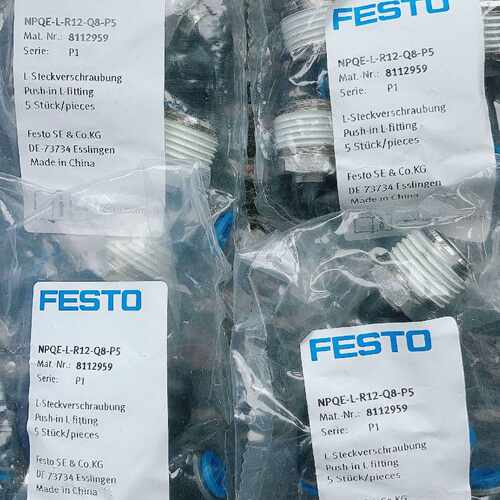 售前询价全新原装正品FESTO 8112959  NPQE-L-R12-Q8-P5 接头