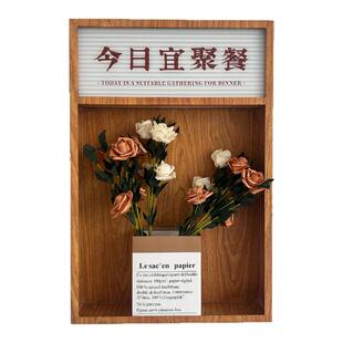 木纹复古风咖啡店发光海报装饰框港风木宣传栏创意灯箱广告牌定制