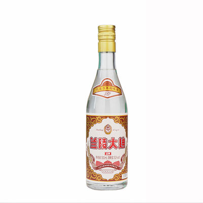 39度兰陵招待用酒改名为兰陵露酒包邮纯粮酿造兰陵酒简包装高酒质