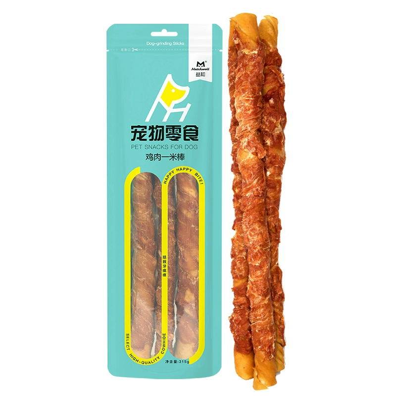 益和一米棒狗零食蓝朋友耐咬磨牙