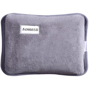 志高热水袋充电防爆电暖宝热宝暖手宝女生痛经大姨妈暖水袋暖宝宝