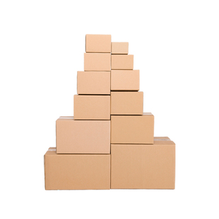 淘宝纸箱定做 邮政纸箱礼品箱尺寸定制广东订做专拍快递纸箱包邮