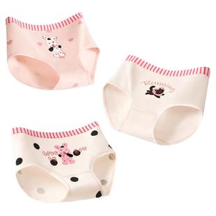 【山茶花柔护裤】儿童内裤女童柔软亲肤中大童A类女孩三角底裤