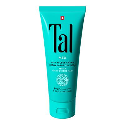 欧洲医美级足霜裂纹修护嫩滑双足