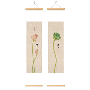 荷花新中式卷轴挂画竖长条茶室书房禅意装饰画客厅办公室挂轴壁画