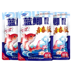 龙王恨鱼饵蓝鲫青春版饵料野钓鲫鱼草鱼饵料小肽蛋白黑坑鲤鱼窝料