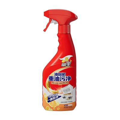 威王油烟机重油污净厨房大扫除