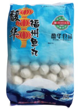 福州鱼丸包心火锅关东煮麻辣烫