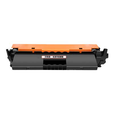 兼容惠普17A粉盒M130NW M130FW M102W M130FN打印机CF217A墨仓粉