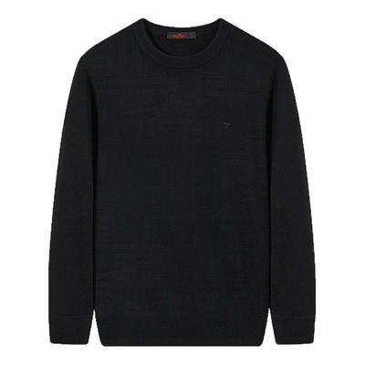 柒牌针织衫男款2025秋冬新款时尚休闲中青年舒适百搭男士圆领毛衫