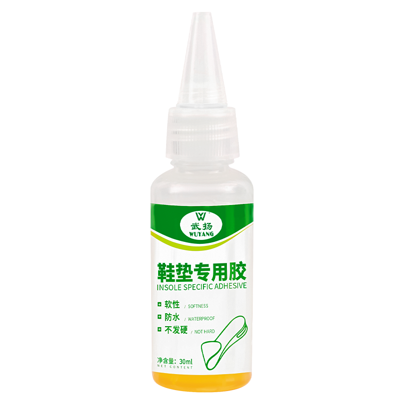 粘鞋垫胶水皮鞋运动鞋的皮布海绵鞋垫修补软胶防水强力胶水不伤鞋