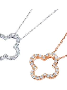 莫桑石群镶空心四叶草项链