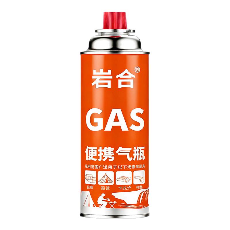 岩合卡式炉气罐防爆便携式瓦斯户外丁烷气体液化燃气瓶卡磁炉煤气