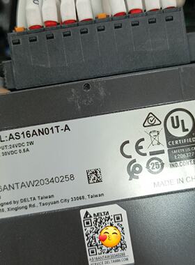 议价Disassembly Of Delta Plc Controller As332tA As320tB Exte