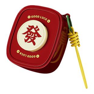 发财盒随身收纳便携口红充电器折叠手机支架带挂绳包包挂件化妆盒