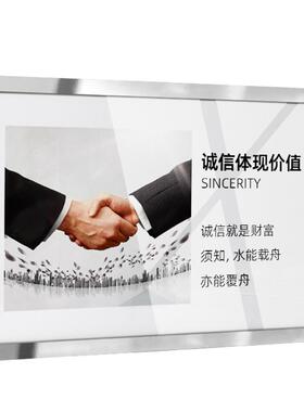 鲁芭海报框磁吸免打孔亚克力挂墙