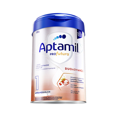 【官方正品】爱他美德国白金1段