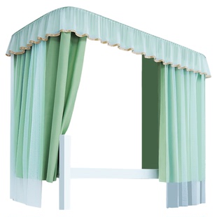 加高大空间寝室到顶滑轨u型轨道强遮光床帘宿舍上铺免打孔粘贴U帘