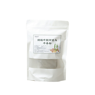 目谷家侧柏叶洗头包洗头发粉中药材侧柏叶何首乌干姜粉洗头泡头粉