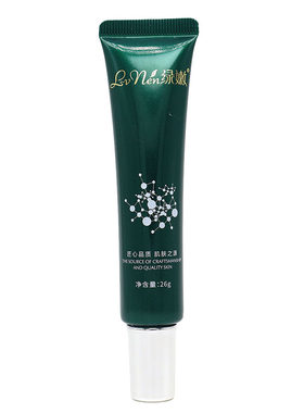 绿嫩雪肤精华霜淡黄斑点提亮肤色