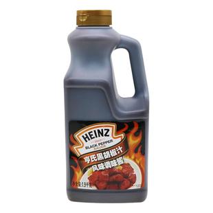 亨氏黑胡椒汁整箱1.9kg4瓶风味调味酱黑椒酱牛排酱烧烤酱意面酱
