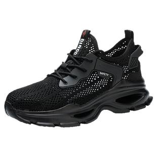 劳保鞋男款男士防砸防刺穿夏季钢头工作工地鞋子轻便透气防臭软底
