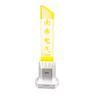 LED内雕一体三色警示灯数控机床水晶信号指示灯12V24V声光报警器