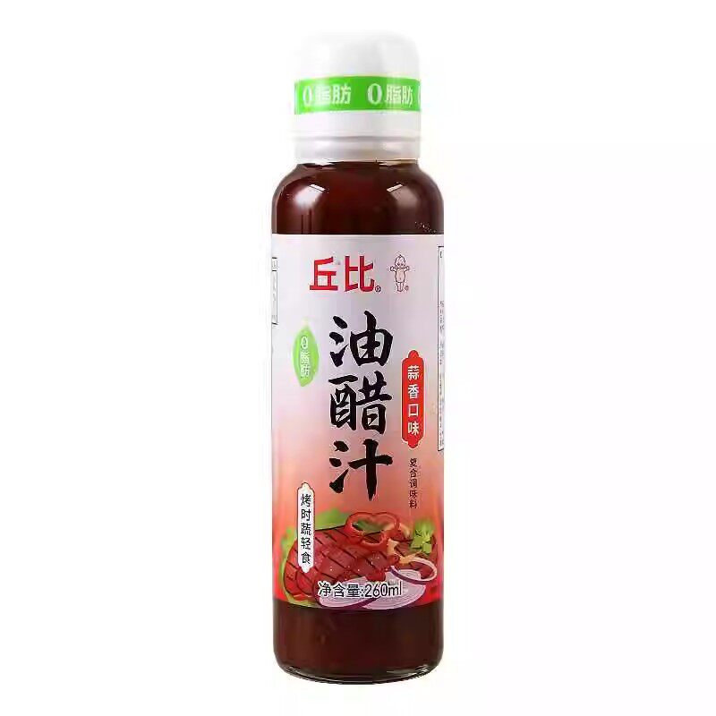 正品授权丘比油醋汁200ml正品