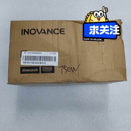 询价-汇川INOVANCE伺服电机，MS1H4-75B30CB-M