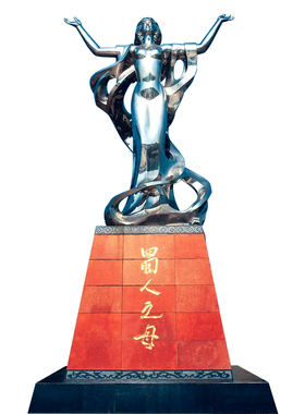 不锈钢铁艺抽象创意人物雕塑