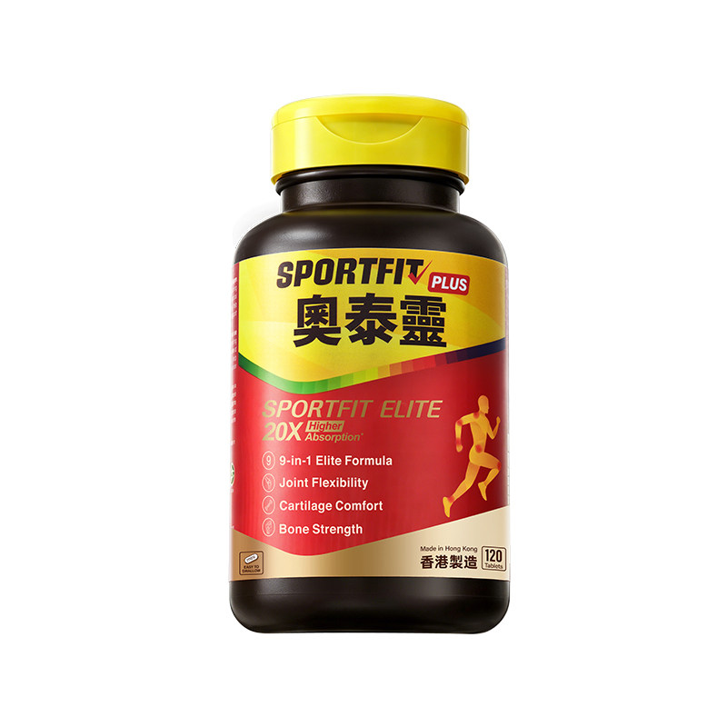 澳美制药奥泰灵姜黄小氨糖软骨素氨糖软骨素