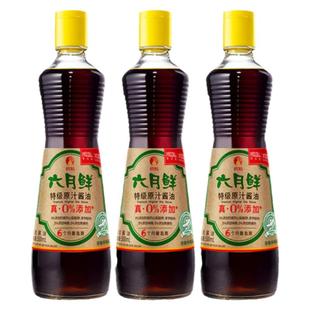 欣和六月鲜酱油特级原汁生抽500ml炒菜凉拌调味家用蘸厨房调味品