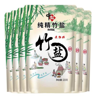 中盐225g调味料225g×6袋