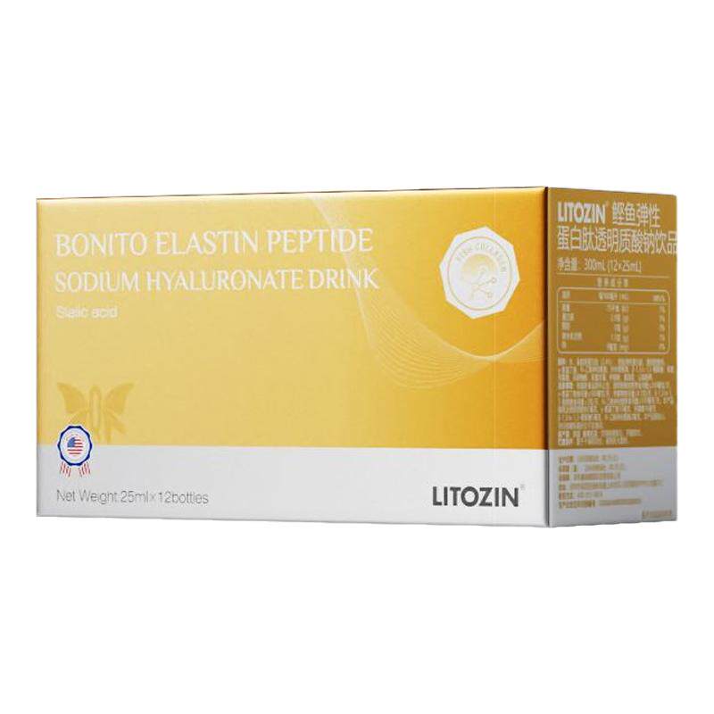 litozin美国进口胶原弹性蛋白肽
