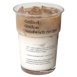 ins风反口透明玻璃杯高级感字母咖啡杯大容量冷饮杯果汁杯牛奶杯