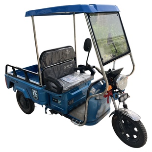 电动三轮车车棚加厚不锈钢雨棚遮阳棚挡风雨棚三轮车蓬全封闭透明