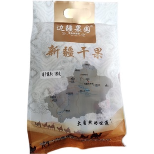 边疆果园新疆特产无核若羌枣香酥脆枣办公室零食独立包装128克