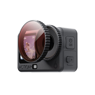 aMagisn阿迈适用大疆DJI Action6滤镜套装ND减光镜CPL偏振滤镜 UV保护镜配件