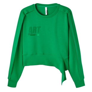 U/TI绿色不规则设计感卫衣女百搭运动风休闲上衣尤缇2024春季新款