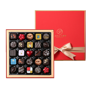 萝西巧克力礼盒装官方进口高端定制高级感学生送女孩生日新年礼物