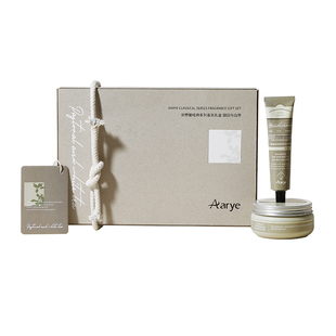 【新年礼盒】aarye安野屋田园白茶护手霜身体霜香氛生日礼物男女