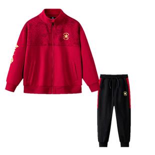 【新年红色套装】匡威儿童装男女童加绒卫衣外套裤子2件套拜年服