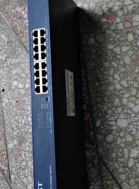 询价-FAST 迅捷 FSG116D 千兆交换机 16口全千兆 交