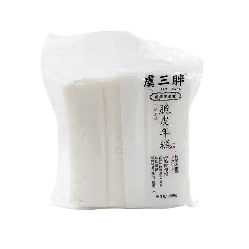 虞三胖脆皮年糕500g*1包炸烧煎