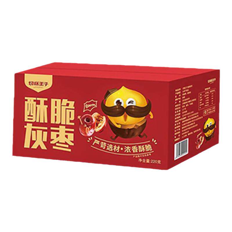 酥酥脆脆嘎嘣脆小零食