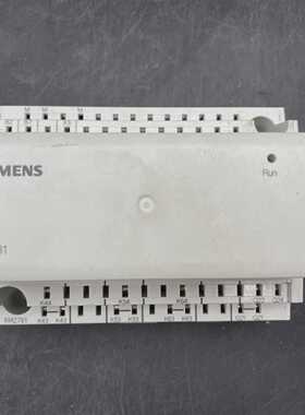 Siemens RMZ781 SyncoTM 700 Expansion Modules