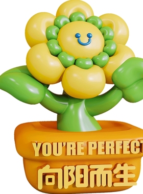 初晨树脂装饰工位创意造型摆件