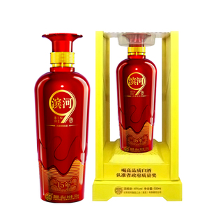 滨河15年46度白酒十五年份酒九粮香型纯粮酿造红瓶婚宴聚会迎宾酒