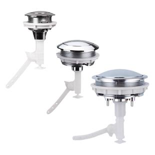 老式马桶配件单按钮按键按压器马桶盖子开关抽水冲水箱盖按钮