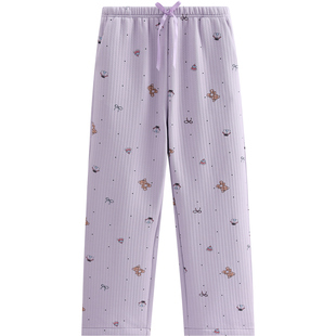 芬腾女睡裤春秋季空气棉纯棉夹层休闲长裤可爱保暖加厚家居裤单裤